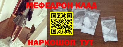 хмурый Можайск