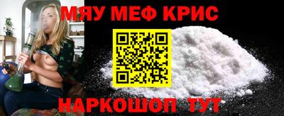 хмурый Можайск