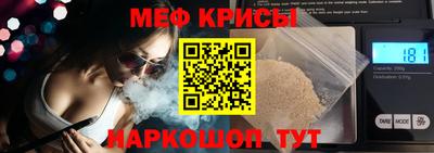 альфа пвп Можга