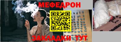 МДМА Моздок