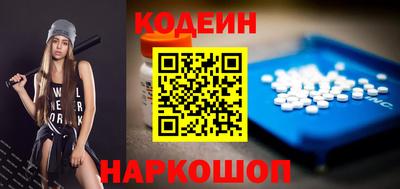 альфа пвп Можга