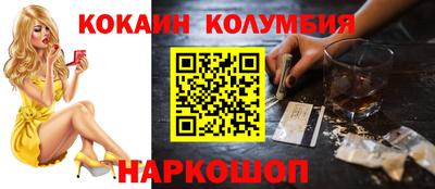 хмурый Можайск