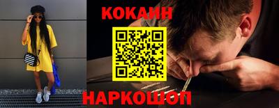 хмурый Можайск
