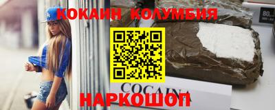 хмурый Можайск