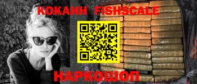хмурый Можайск