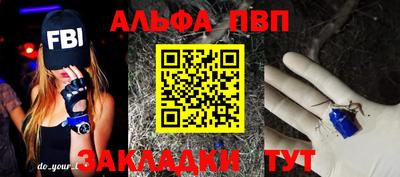 МДМА Моздок