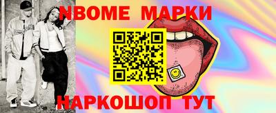 МДМА Моздок