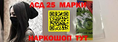 альфа пвп Можга