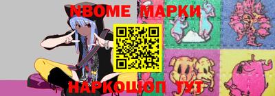 МДМА Моздок