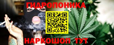 альфа пвп Можга