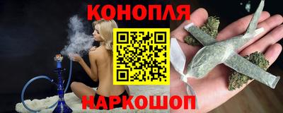 МДМА Моздок