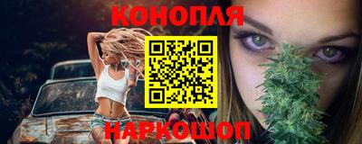 МДМА Моздок