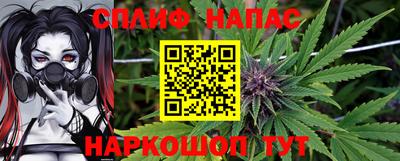 альфа пвп Можга