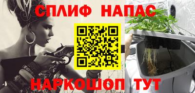 альфа пвп Можга