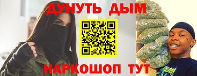 альфа пвп Можга
