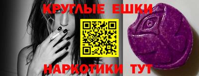 альфа пвп Можга