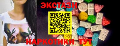 альфа пвп Можга