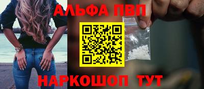 МДМА Моздок