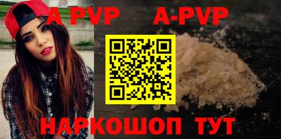 хмурый Можайск