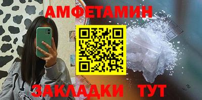 МДМА Моздок