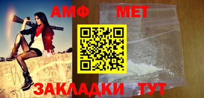 соль курить ск Северобайкальск