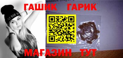 альфа пвп Можга