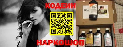 хмурый Можайск