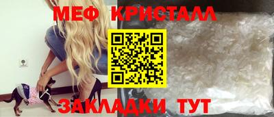 альфа пвп Можга