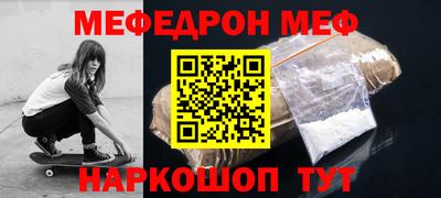 хмурый Можайск
