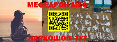хмурый Можайск