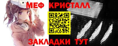 хмурый Можайск